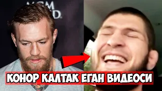 ХАБИБ КОНОРНИ УСТИДАН ЯНЯ КУЛИБ ТАШЛАДИ! КОНОРНИНГ КАЛТАК ЕГАН ВИДЕОСИ