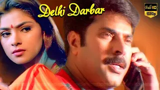 Delhi Darbar Tamil Movie full songs | Vikram, Mammootty, Simram | Vidyasagar