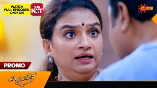 Kaliveedu - Promo |05 Jan 2024| Surya TV Serial