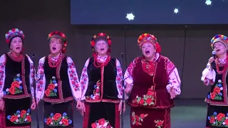Рождественский фестиваль "Щедрий вечip"  13.01.2024 г  ЦДТ, г. Владивосток.