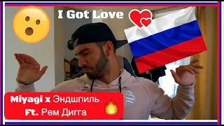 Miyagi, Эндшпиль Ft. Рем Дигга - I Got Love.... UK/British REACTION to RUSSIAN music!! (FIREEEEE)