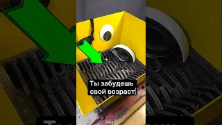 ТЫ ЗАБУДЕШЬ СВОЙ ВОЗРАСТ