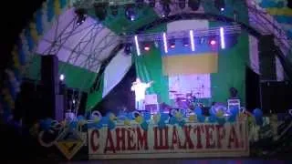 Валерий Быков. Выступление на Дне Шахтера в Горловке, 25.08.2013