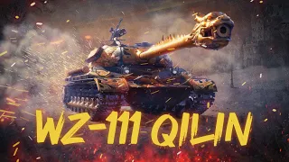 QILIN: Drache unterm Hammer [World of Tanks]