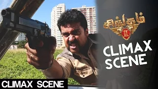 Singam 2 - Mass Climax Chase | Suriya, Anushka, Hansika | Hari