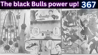 this is controversial! asta gives antimagic to black bulls! black clover 367 spoilers