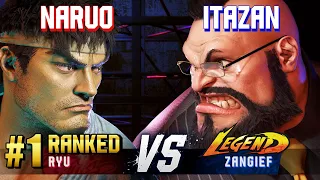SF6 ▰ NARUO (#1 Ranked Ryu) vs ITAZAN (Zangief) ▰ High Level Gameplay