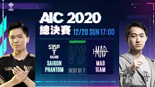 AIC 2020 | 總決賽 2020/12/20 17:00《Garena 傳說對決》