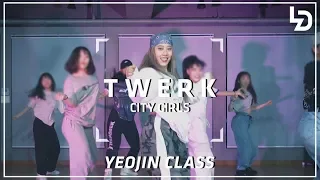 City Girls - Twerk ft. Cardi BㅣChoreography by YEOJINㅣ레츠댄스아카데미 안양범계점