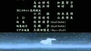 Wolf's rain Ending Gravity