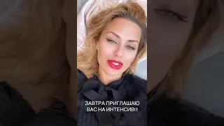 Лучшие сторис victoriabonya (@Victoria Bonya) подборка 🔥 от Undelete News за 26.07.2020