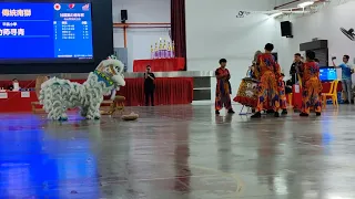 Peng Bin Lion Dance Championship 2024