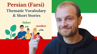 GREAT Persian Comprehensible Input Story Book (A1-A2) - QuickTip #2