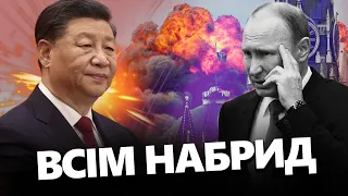 НЕВЗОРОВ: Кінця Путіна чекають всі, окрім ЛУКАШЕНКА / ДИКТАТОРА не сприймають всерйоз! @NevzorovTV