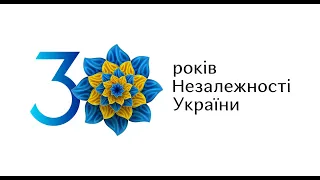 Урочиста хода в місті Стебник на четь 30-і річниці Незалежності України