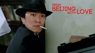 FROM BEIJING WITH LOVE "Testing the gun" Clip