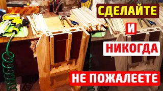 Кондуктор для сборки рамок Проще и дешевле не бывает