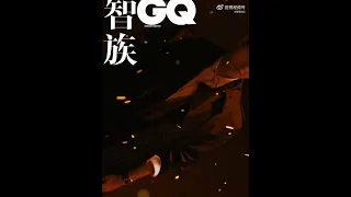 Yang Yang for GQ May Issue