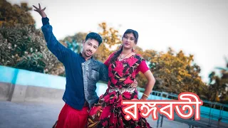 RANGABATI | GOTRO | SUROJIT | IMAN | OM | MANALI | DEVLINA | NIGEL |DANCE COVER | UNMESH DANCE