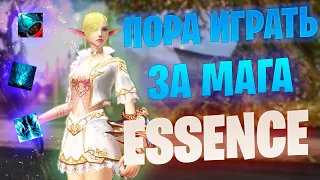 Магистр Магии в Lineage 2 Essence / Обновление ММ / Игра за мага #lineage2 #lineage2essence #l2