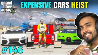 THE MOST EXPENSIVE CARS HEIST | GTA V GAMEPLAY #146 | TECHNO GAMERZ GTA 5 NEW VIDEO | TECHNO GAMERZ