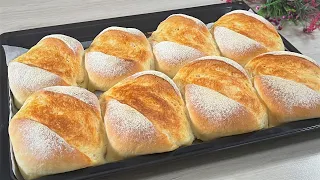 My husband's favorite breakfast bread. 😋 Fast, easy and tasty!