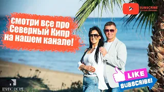 Добро пожаловать на канал Leshko Home!