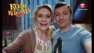 Коли ми вдома. 2 сезон - 6 серия. Full HD 1080p