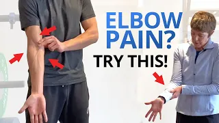 NEW: 5 Unique Exercises to Treat Elbow Pain (Golfers, Tennis etc)
