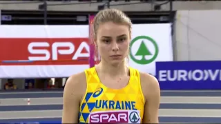 Yuliya Levchenko l Women's high jump #shorts