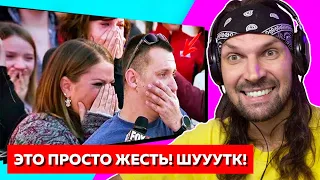 СМОТРЮ Posnavatel TV - Пара усыновила 3-детей своей умершей соседки... / РЕАКЦИЯ