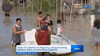 Saksi: State of calamity sa Hagonoy, pinag-aaralang ideklara dahil sa matinding pagbaha