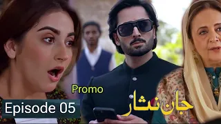 Jaan Nisar Episode 05 Teaser | Review | Promo | 18 May 2024 | Super Mistakes | Har Pal Geo Drama