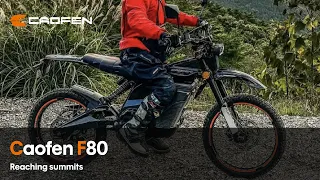 Reaching summits with the Caofen F80