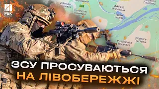 Українські військові захопили ділянку дороги на Лівобережжі Херсонщини між трьома селами - ISW