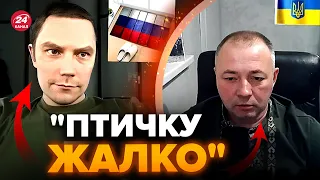 💥Українець ЗАГНАВ У СТУПОР росіянина. Соловйов готується до ВІЧНОЇ "СВО". Літакопад ТРИВАЄ