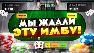 🤑 НОВЫЙ СПОСОБ ЗАРАБОТКА В GTA 5 GRAND RP