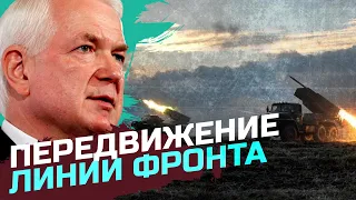 С правого берега Днепра ВСУ достаёт все огневые позиции врага — Николай Маломуж