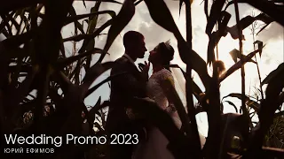 Wedding Showreel 2023