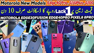 Google pixel 8,8pro,7,7pro,6,6pro,5,4A5G Oneplus12,11,Ace2pro,10pro,8pro Edge40pro,Edge30fusion Edge