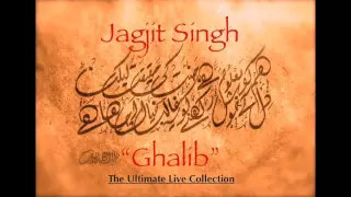 Mirza Ghalib by Jagjit Singh