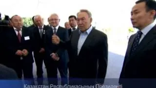 каз Президент