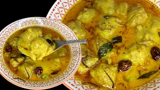 Kadhi Pakora Recipe - Best Kadhi Pakora Banane Ka Sabse Asaan Tarika 😍 | How To Make Pakoda Kadhi