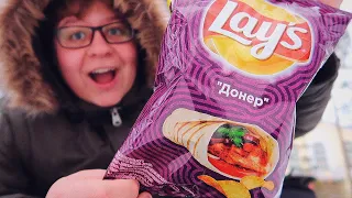 ЧИПСЫ СО ВКУСОМ ШАУРМЫ LAYS