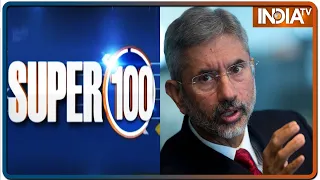 Super 100: Non-Stop Superfast | August 26th, 2021 | IndiaTV News