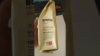 Кофе BUSHIDO Sensei