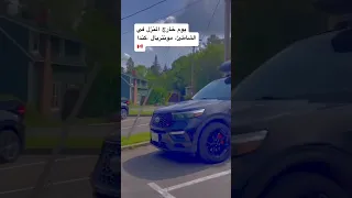 فلوك خارج المنزل ، يوم في الشاطئ في كندا ، الهجرة الى كندا 🇨🇦