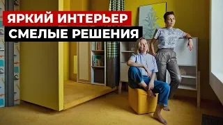 Цветной интерьер дома в современном стиле 120 м2. Обзор загородного дома | Красивые дома, хаус тур