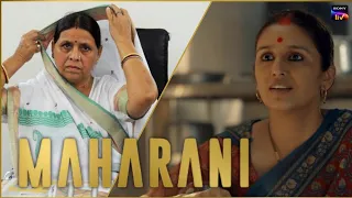 Who is real Maharani | Maharani Webseries Trailer | Ranibharati | Huma Qureshi | SonyLiv Originals