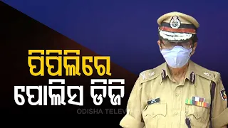 Odisha Police DGP, Senior Cops Visit Poll Bound Pipili